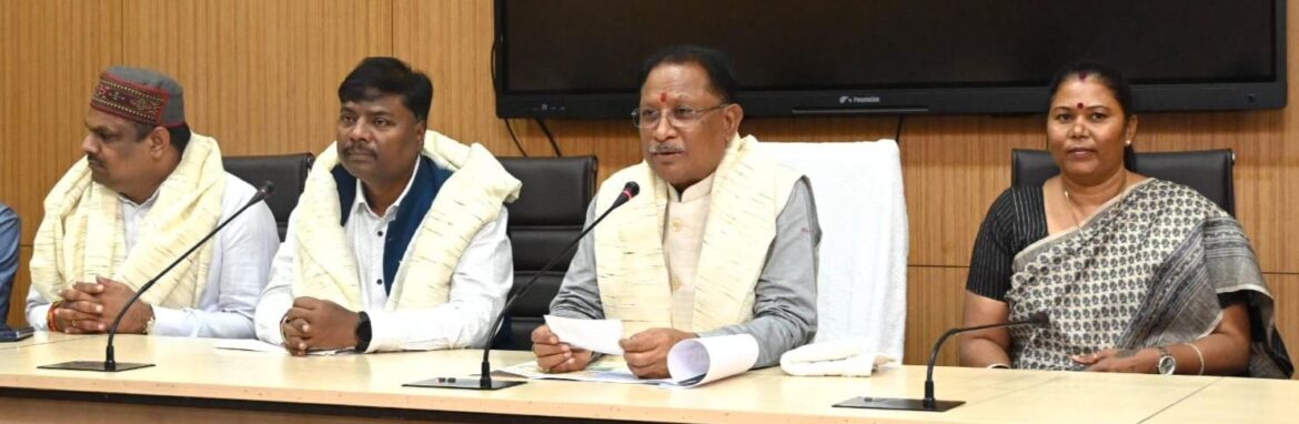 मुख्यमंत्री श्री विष्णु देव साय की पहल: बेलतरा क्षेत्र के 12 गांवों को अब मिलेगा सिंचाई का पानी