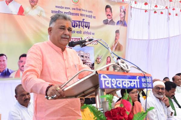 उच्च शिक्षा संबंधी अधोसंरचनाओं को सुदृढ़ करना प्राथमिकता : उच्च शिक्षा मंत्री श्री परमार;