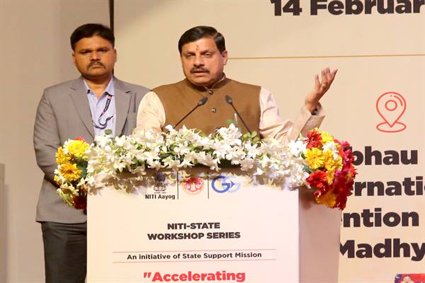 प्रधानमंत्री श्री मोदी के नेतृत्व ने देश को अपनी सामर्थ्य पहचानने का अवसर प्रदान किया है- मुख्यमंत्री डॉ. यादव