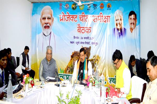 कूनो में स्थानीय लोग रोजगार के साथ बहु उदेशीय वन गतिविधियों को संचालित करेंगे :मुख्यमंत्री डॉ. यादव