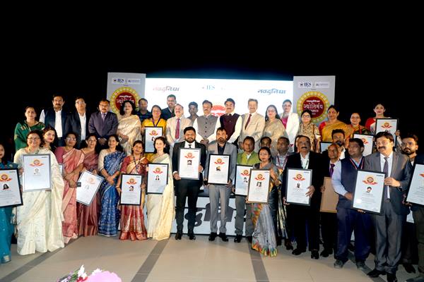 शिक्षक देश के भविष्य का निर्माण करते हैं : उप मुख्यमंत्री श्री शुक्ल