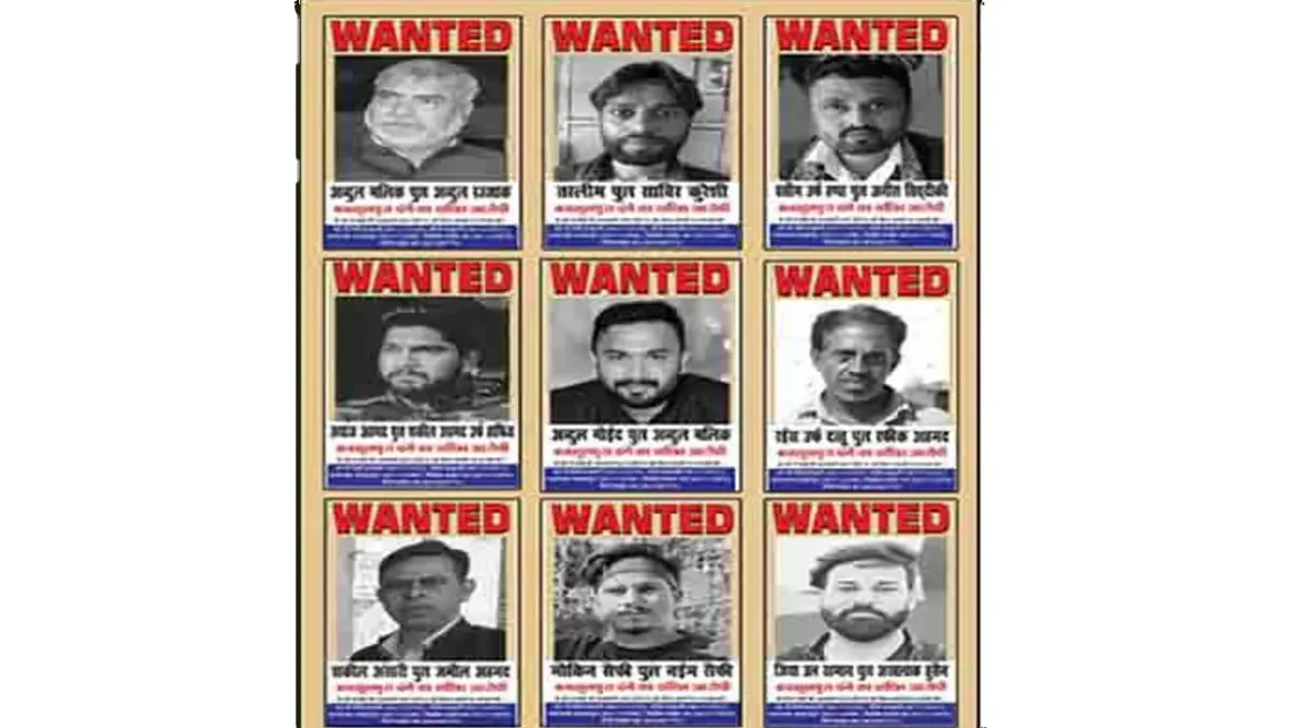 हल्द्वानी हिंसा : मास्टरमाइंड समेत 9 उपद्रवियों के पोस्टर जारी;
