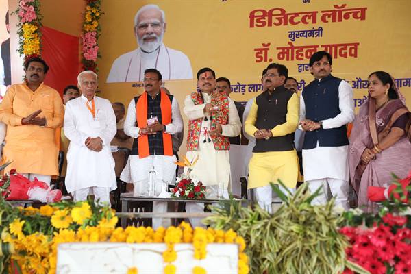 निमाड़ और गुना अंचल के विद्यार्थियों को नए विश्वविद्यालयों में मिलेगी शिक्षा, आने वाले समय में कृषि विज्ञान भी पढ़ाएंगे: मुख्यमंत्री डॉ. मोहन यादव