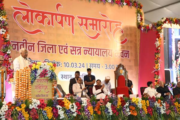 न्यायपालिका, कार्यपालिका और विधायिका यह तीनों लोकतंत्र के मजबूत स्तम्भ – मुख्यमंत्री डॉ. यादव