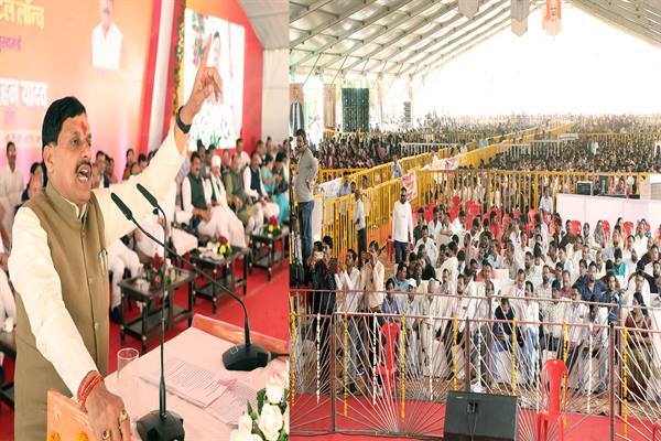 आचार्य श्री विद्यासागर महाराज के नाम से होगा सागर में आयुर्वेद मेडिकल कॉलेज – मुख्यमंत्री डॉ. मोहन यादव