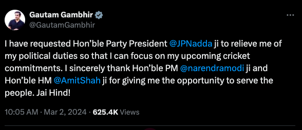 गौतम गंभीर ने राजनीति छोड़ क्रिकेट में फिर से वापसी की इच्छा जताई