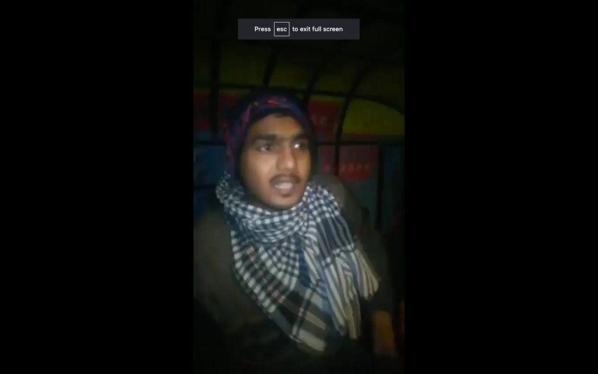 बदायूं कांड का दूसरा आरोपी जावेद भी गिरफ्तार