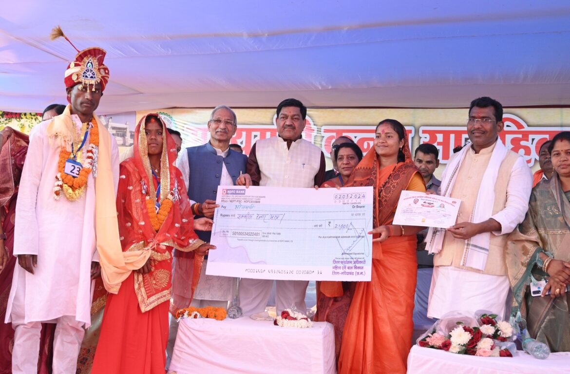 समाचारमुख्यमंत्री कन्या विवाह योजना से बेटियों के विवाह की चिंता हुई दूर, मंत्री श्रीमती राजवाड़े