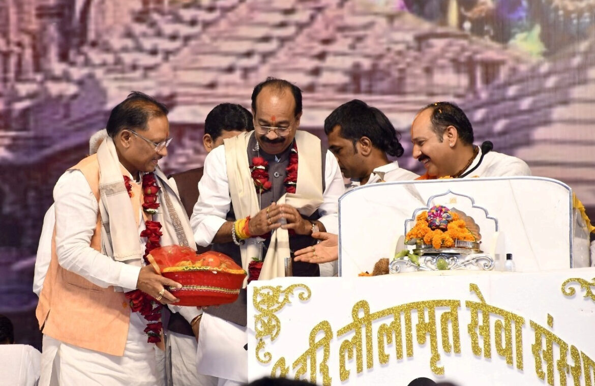 राम भक्तों को अयोध्या में रामलला का कराया जाएगा दर्शन : मुख्यमंत्री श्री साय