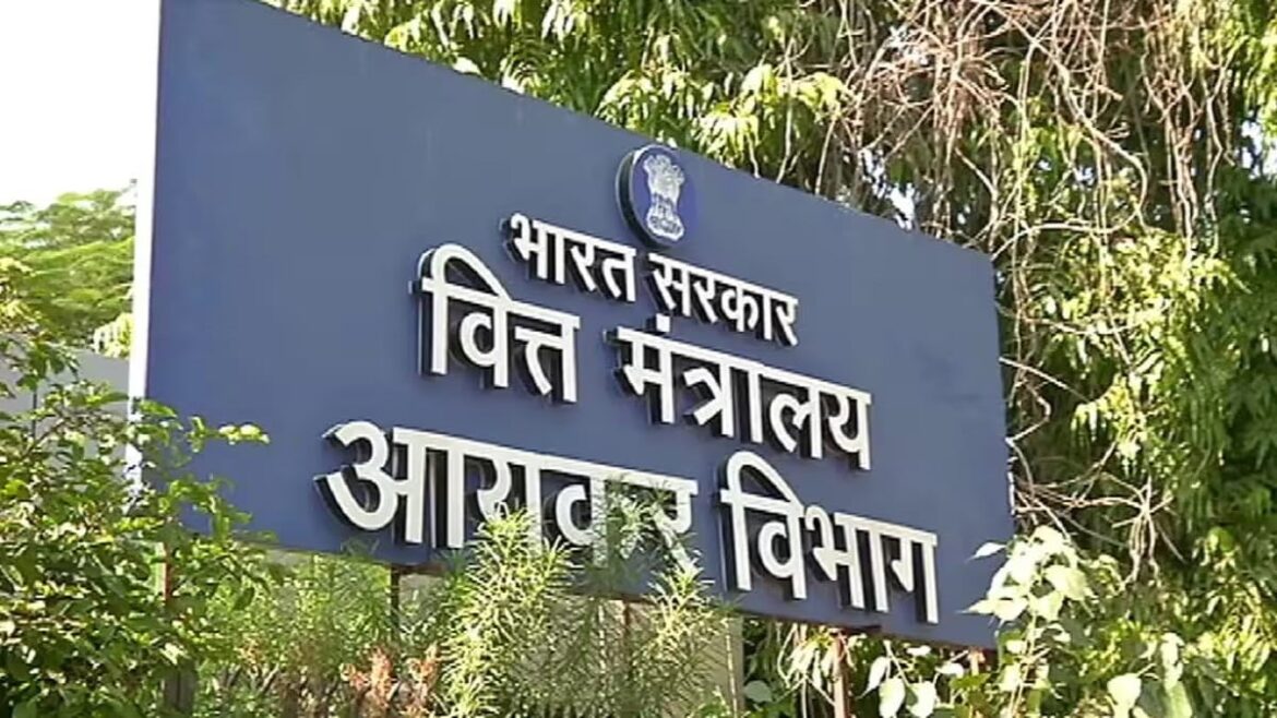 बजट 2026-27: 1 अप्रैल से लागू होगा नया आयकर अधिनियम 2025, बायबैक और TCS नियमों में बड़े बदलाव