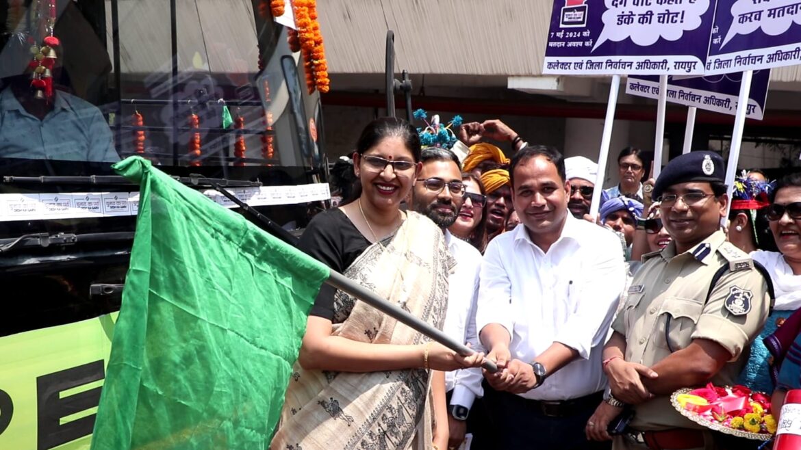 शहरी क्षेत्रों में मतदान प्रतिशत बढ़ाने के लिए मतदाताओं को करें जागरूक: श्रीमती रीना बाबासाहेब कंगाले