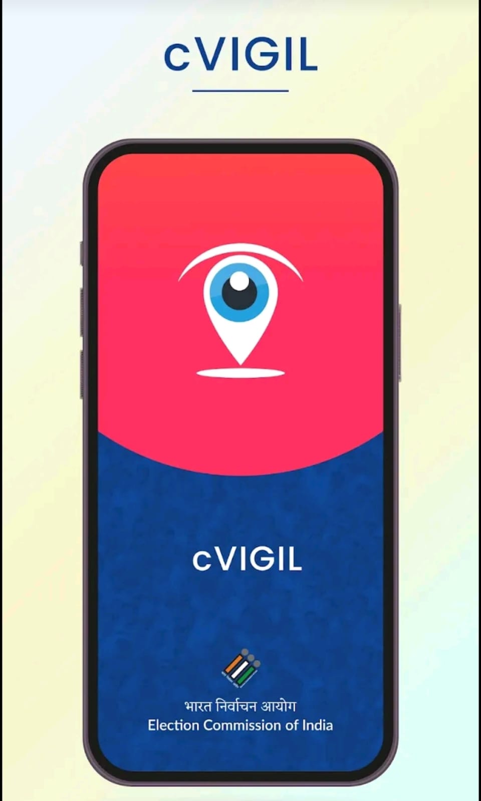 “सी-विजिल एप” पर उल्लंघन की मिली 4 हजार 555 शिकायतें