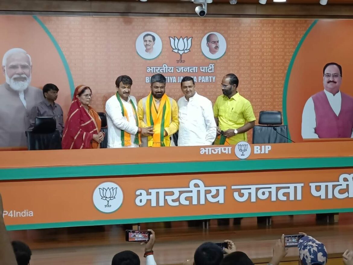 भाजपा में शामिल हुए यूट्यूबर मनीष कश्यप