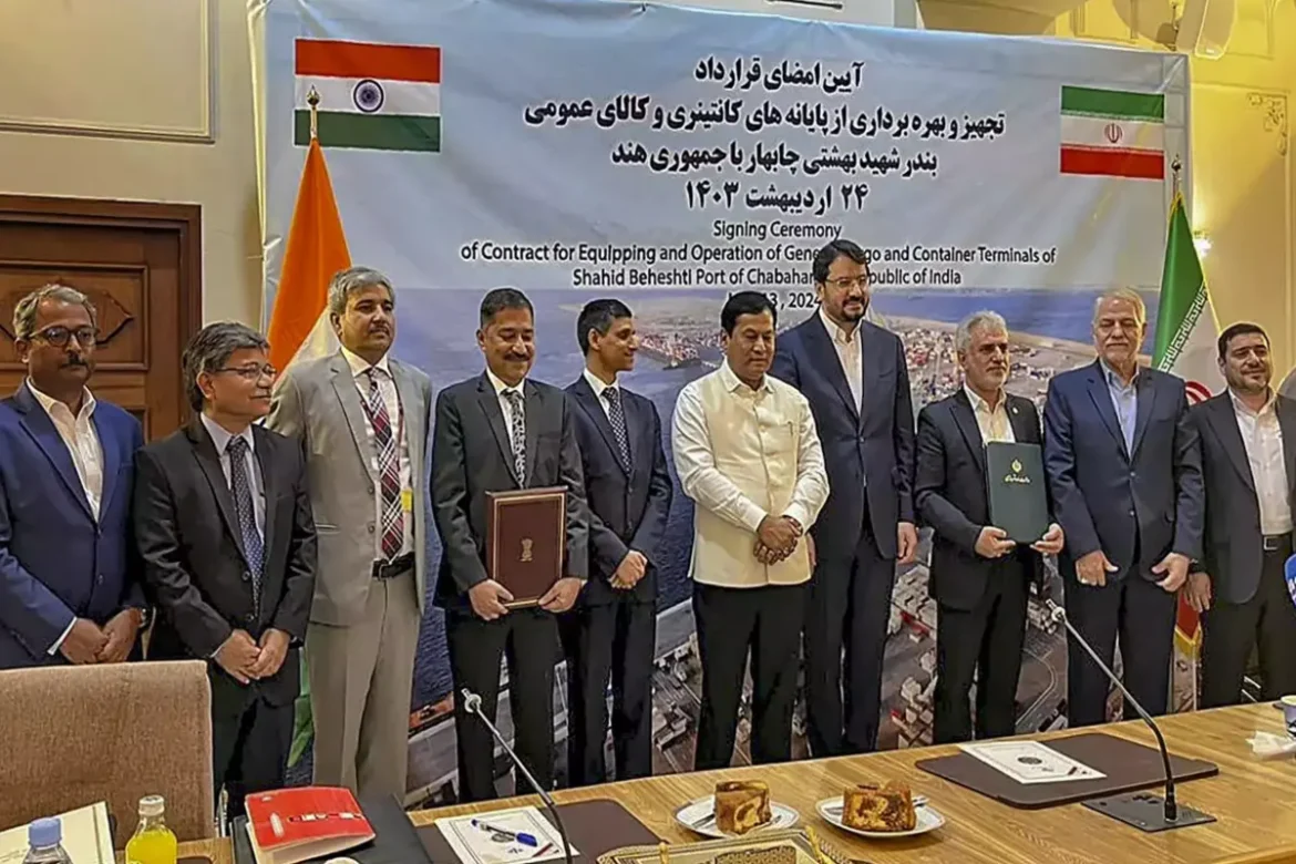 भारत और ईरान के बीच चाबहार बंदरगाह को लेकर 10 साल के अनुबंध पर हस्ताक्षर
