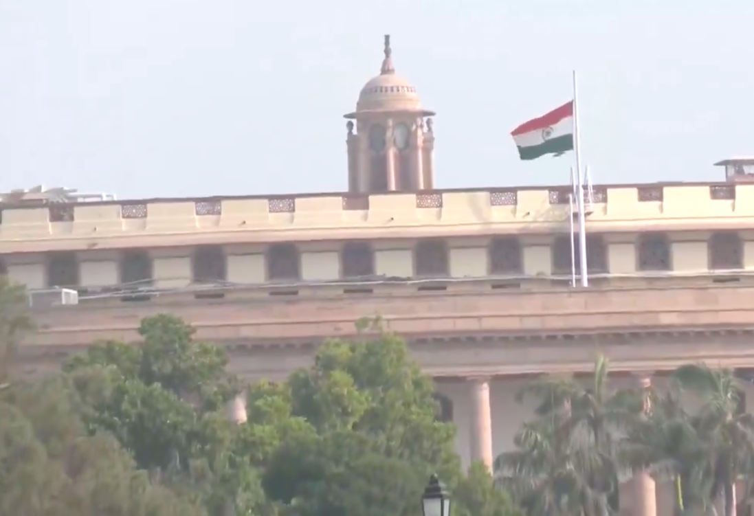 भारत में राष्ट्रीय शोक घोषित