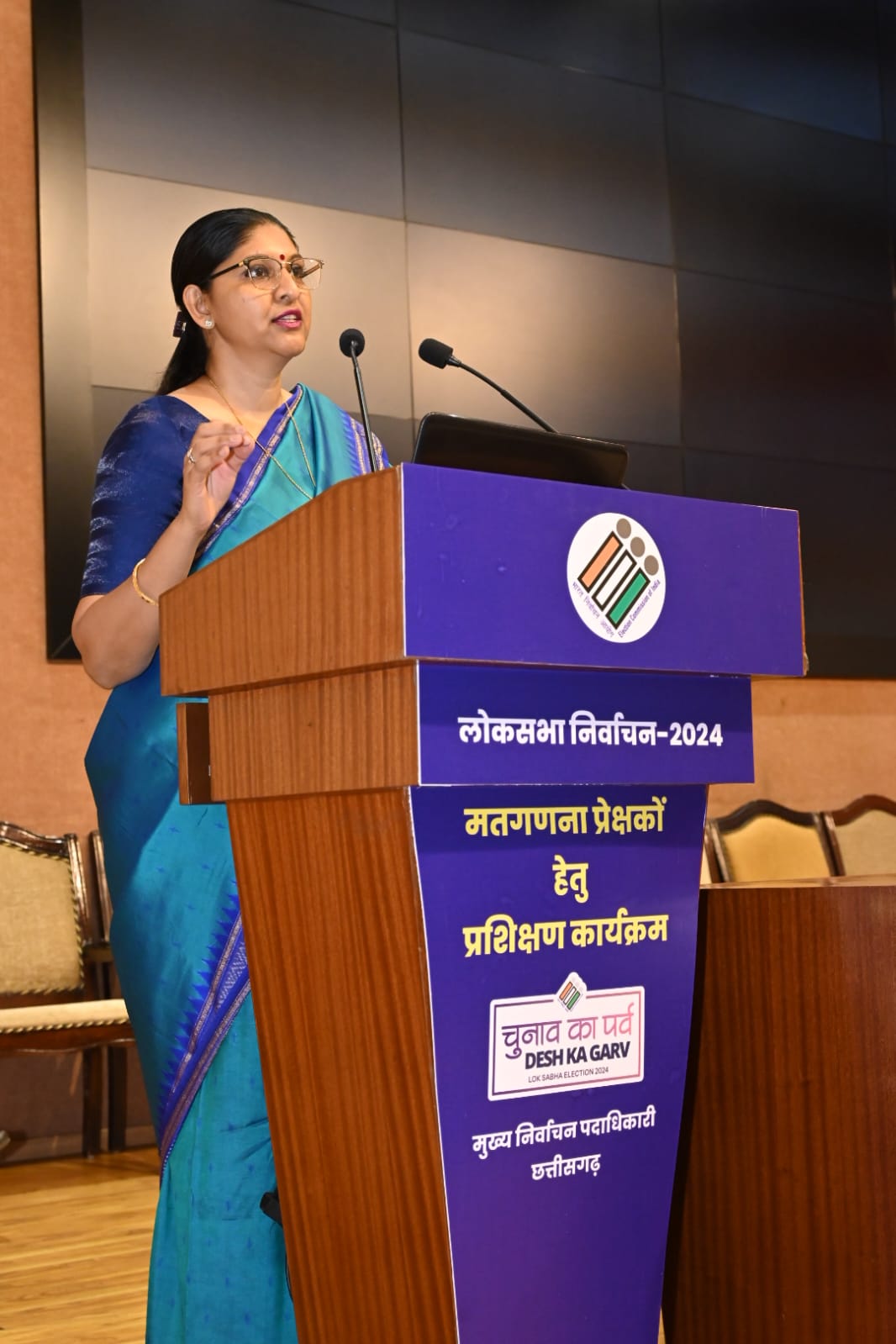 निर्वाचन प्रक्रिया का अंतिम पड़ाव है मतगणना, प्रेक्षकों की भूमिका महत्वपूर्ण – श्रीमती रीना बाबासाहेब कंगाले