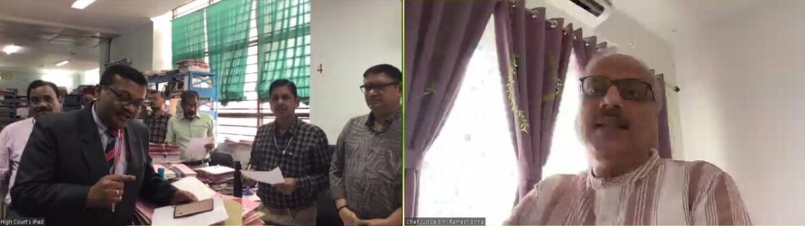 मुख्य न्यायाधीश श्री सिन्हा ने लंबित प्रकरणों के चिन्हांकित कार्य का किया निरीक्षण