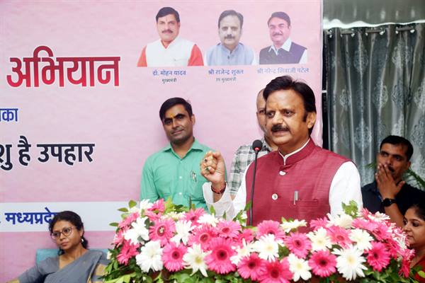 स्वास्थ्य क्षेत्र में मध्यप्रदेश को शीर्ष में लाने के लिए पूरे मनोयोग से कार्य करें- उप मुख्यमंत्री श्री शुक्ल