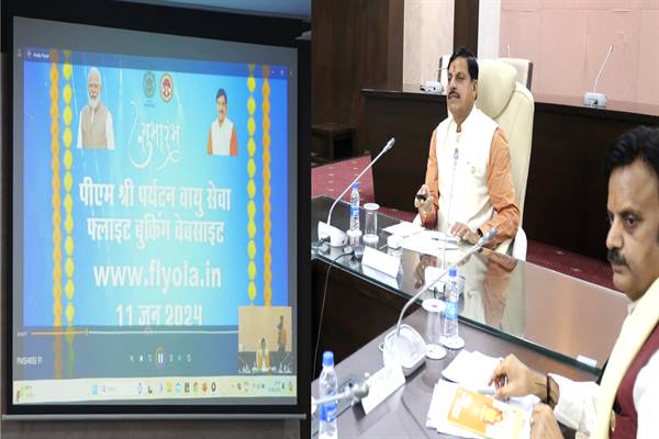 पीएम श्री पर्यटन वायु सेवा उद्योग, व्यापार, स्वास्थ्य और शिक्षा के लिए भी होगी लाभदायक – मुख्यमंत्री डॉ. मोहन यादव