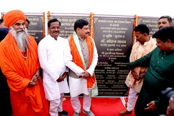 मुख्यमंत्री डॉ. यादव ने शिप्रा शुद्धीकरण के अन्तर्गत कान्ह डक्ट परियोजना का भूमिपूजन किया