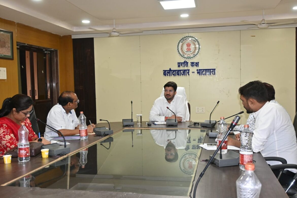 अवैधानिक,गैर कानूनी अथवा लोक शांति भंग करने वालों की जानकारी देने बलौदाबाजार प्रशासन ने जिलेवासियों से की अपील