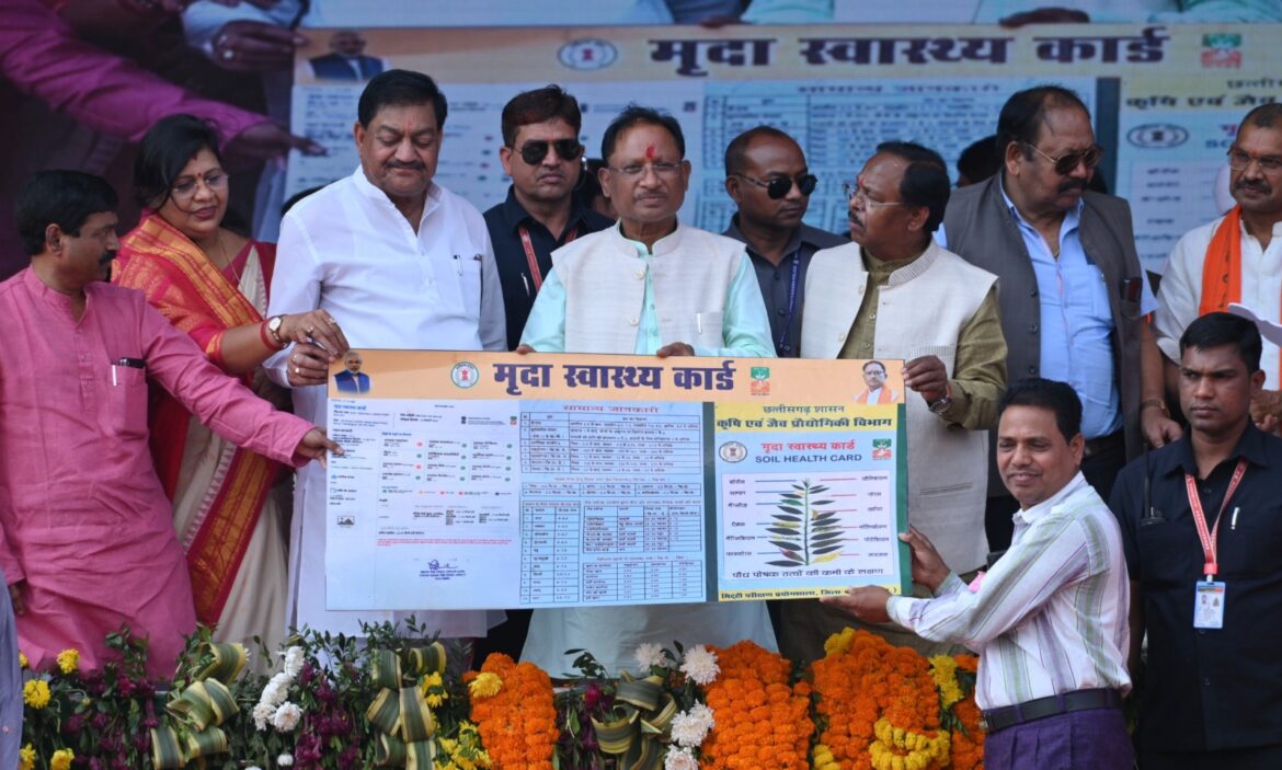 साय सरकार के परिवर्तनकारी कदम से संवर रहा छत्तीसगढ़