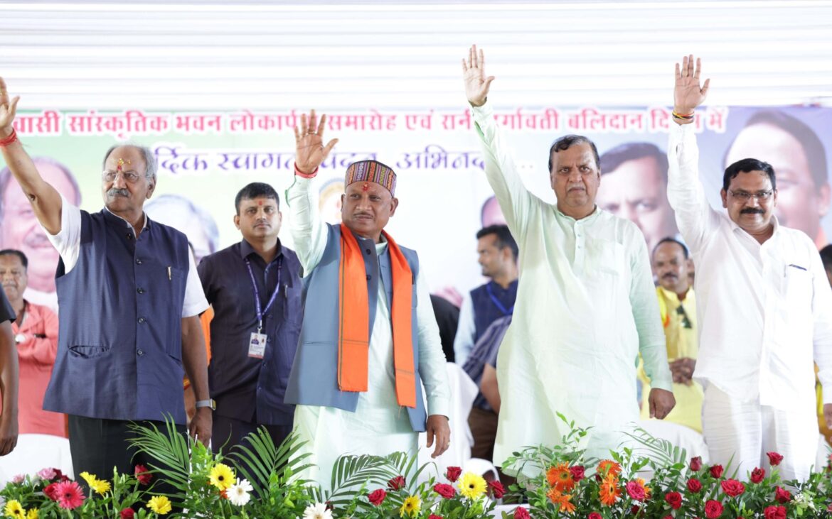 आदिवासी गोंड़ समाज मांवली महासभा द्वारा आयोजित सांस्कृतिक भवन लोकार्पण एवं रानी दुर्गावती बलिदान दिवस समारोह में शामिल हुए मुख्यमंत्री श्री विष्णुदेव साय