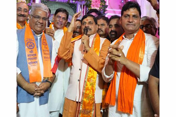 मुख्यमंत्री डॉ. यादव और केंद्रीय मंत्री श्री यादव ने की भगवान जगन्नाथ की पूजा-अर्चना