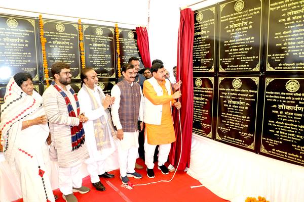 मुख्यमंत्री ने अमरवाड़ा में 127 करोड़ रूपये से अधिक के विकास कार्यों का किया भूमिपूजन एवं लोकार्पण