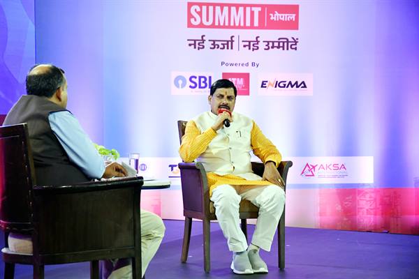 प्रदेश में रीजनल इन्वेस्टर्स समिट में लघु और सूक्ष्म उद्योगों के विकास पर भी होगी चर्चा : मुख्यमंत्री डॉ. मोहन यादव