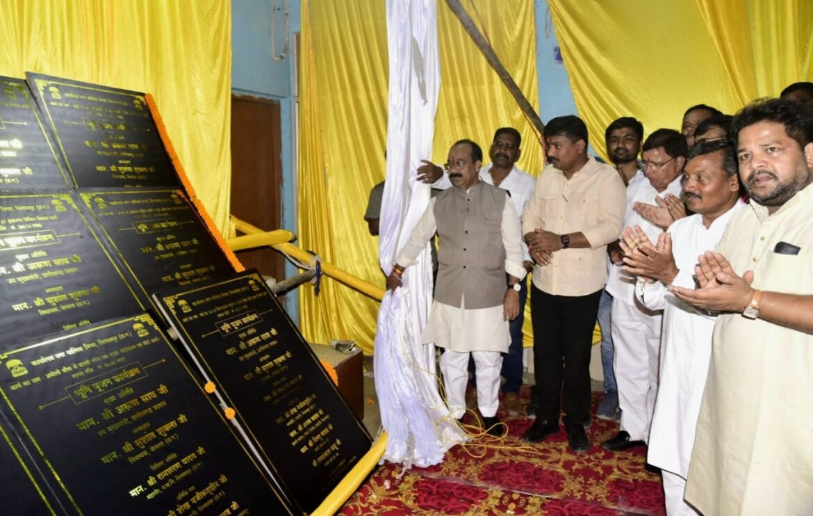 उप मुख्यमंत्री ने 15 करोड़ रुपए लागत के 94 विकास कार्यो का किया भूमिपूजन