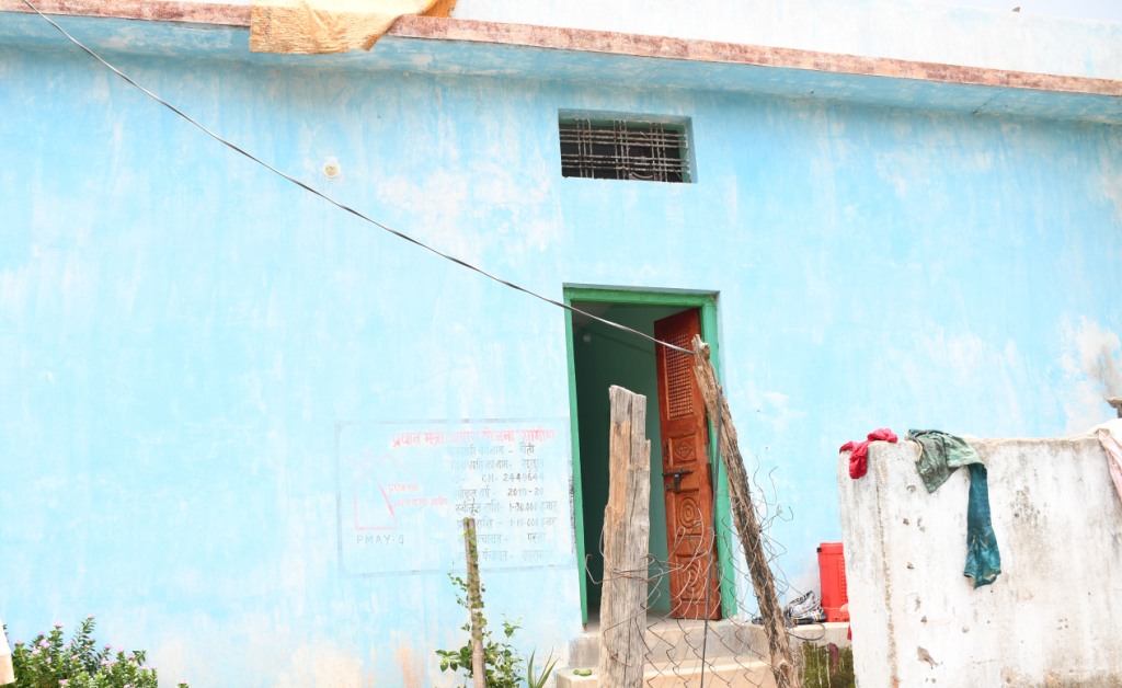 प्रधानमंत्री आवास योजना से चैती का सपना हुआ साकार, मिला पक्का मकान