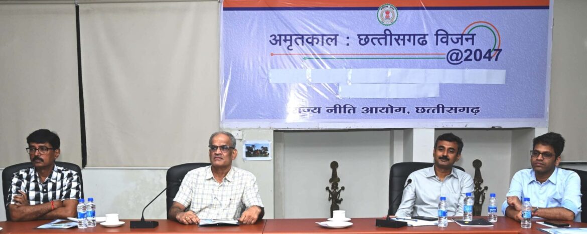 नवाचार, तकनीकीकरण, विकेन्द्रीकरण, जनभागीदारी और नागरिक सेवाओं में गुणवत्ता सुधार जैसे विषयों को दस्तावेज में शामिल कराने हुआ मंथन