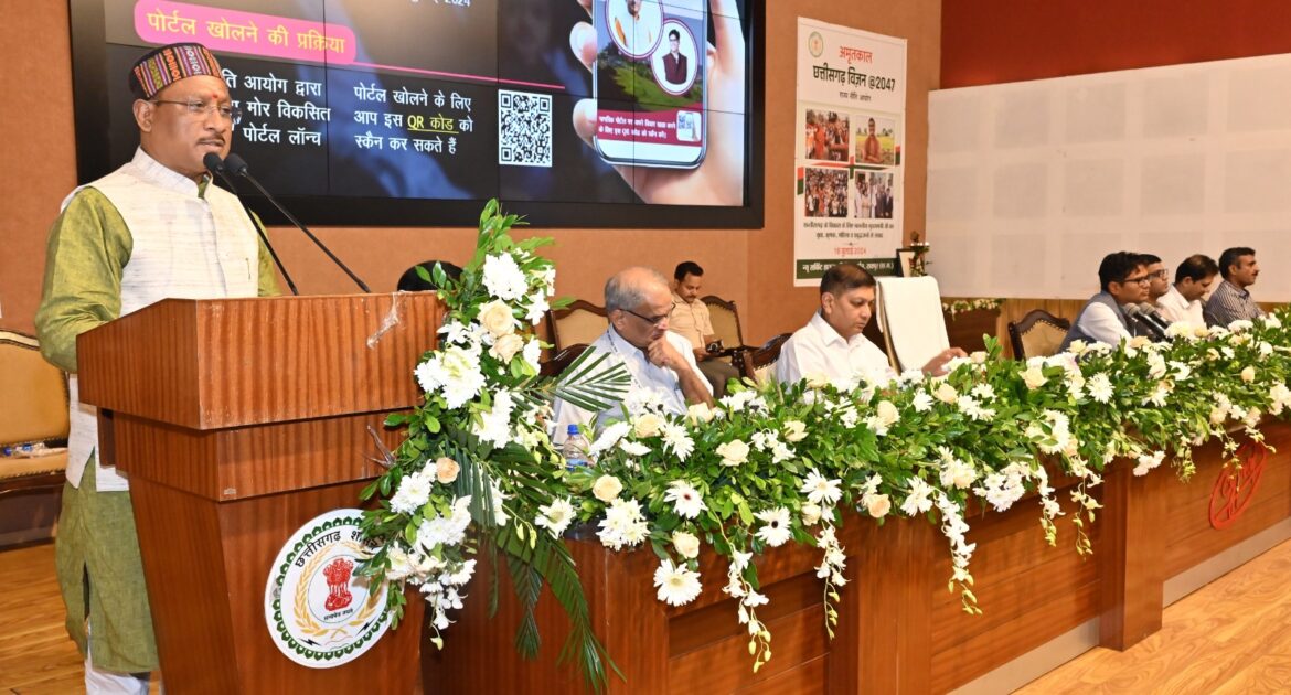 हमारा संकल्प 2047 तक बनाएंगे विकसित छत्तीसगढ़ : मुख्यमंत्री श्री साय