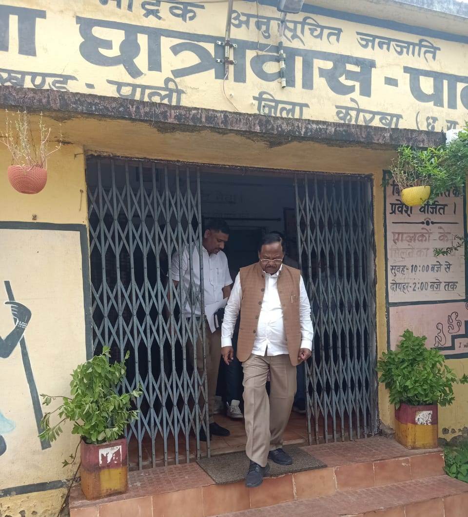 कैबिनेट मंत्री श्री रामविचार नेताम ने पाली में कन्या छात्रावास एवं शासकीय उद्यान रोपणी पोड़ी का किया निरीक्षण