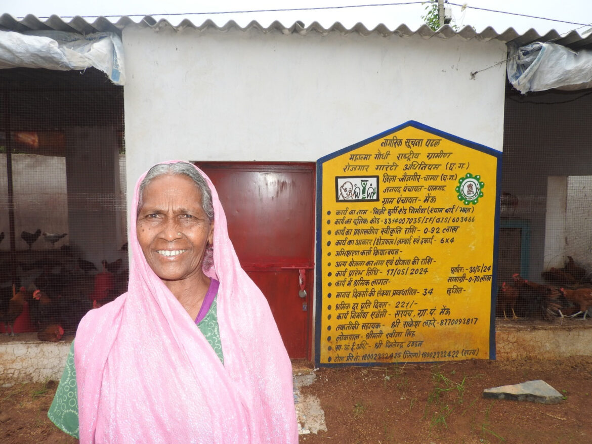 श्याम बाई ने मुर्गी पालन को बनाया अपना स्व-रोजगार