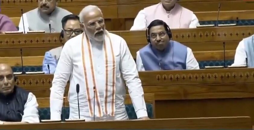 लोकसभा में राहुल गांधी पर पीएम मोदी का निशाना