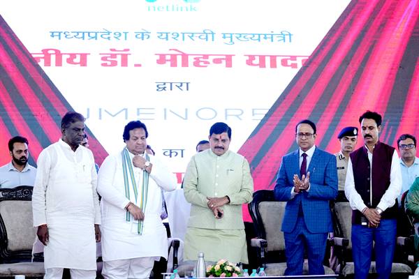 मुख्यमंत्री ने मण्डीदीप में भविष्य की संभावनाओं तथा निवेश के अवसर कार्यक्रम का किया शुभारंभ