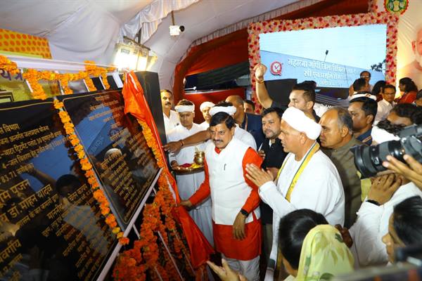 मुख्यमंत्री ने 172 करोड़ के विकास कार्यो का किया भूमि-पूजन और लोकार्पण