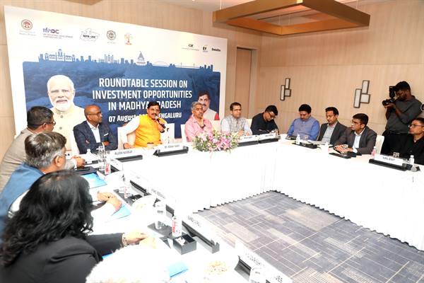 बेंगलुरू में हुआ “राउंड टेबल सेशन ऑन इन्वेस्टमेंट ऑपर्च्युनिटी इन मध्यप्रदेश”
