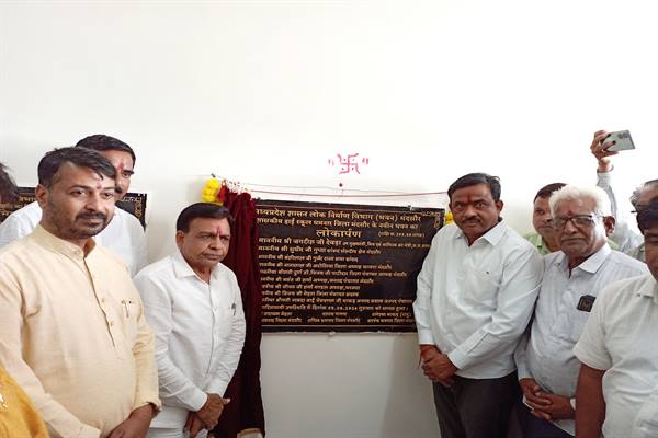 उप मुख्यमंत्री श्री देवड़ा ने 9 करोड़ रुपए के विभिन्न निर्माण कार्यों का किया लोकार्पण