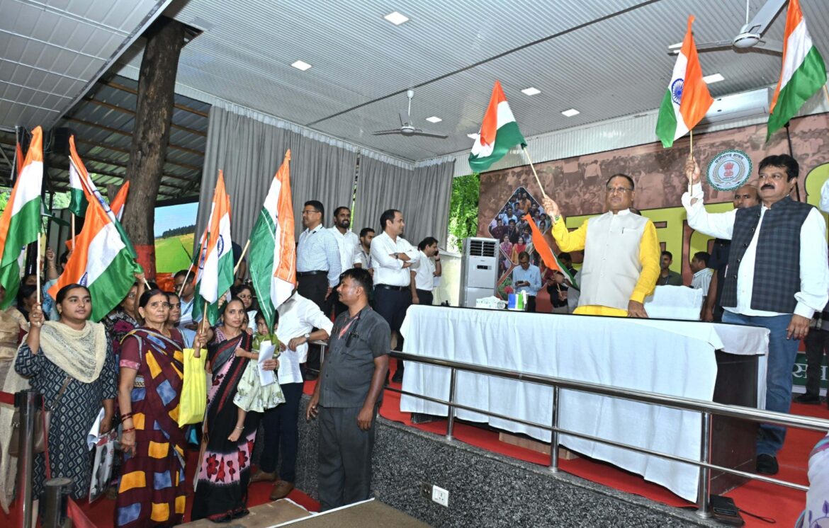 मुख्यमंत्री ने ‘‘हर घर तिरंगा’’ अभियान का किया शुभारंभ