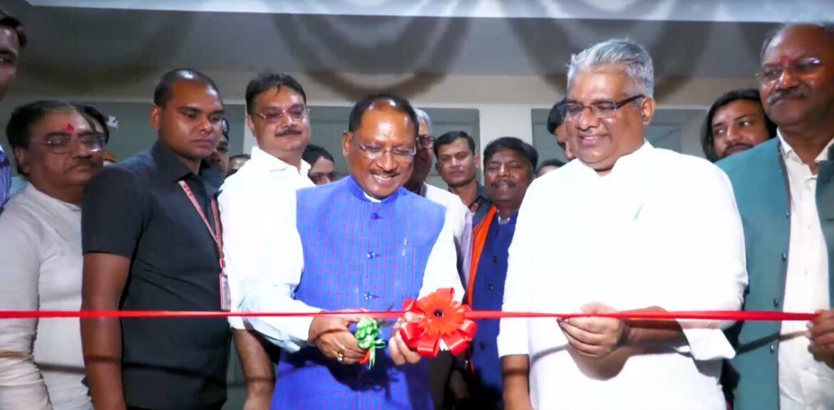 ई-ऑक्शन प्रणाली से काष्ठ के नीलामी में आएगी प्रतिस्पर्धा एवं पारदर्शिता