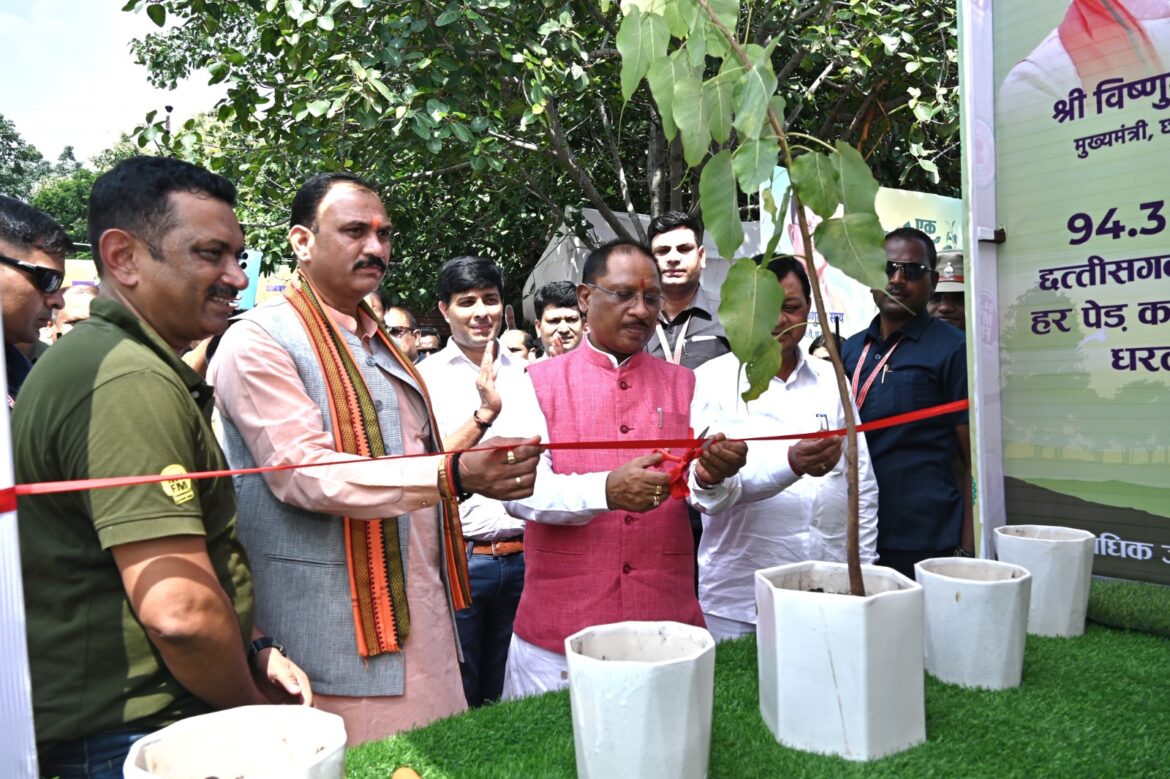 ‘‘एक पेड़ महतारी के नाम’’ महाभियान का शुभारंभ