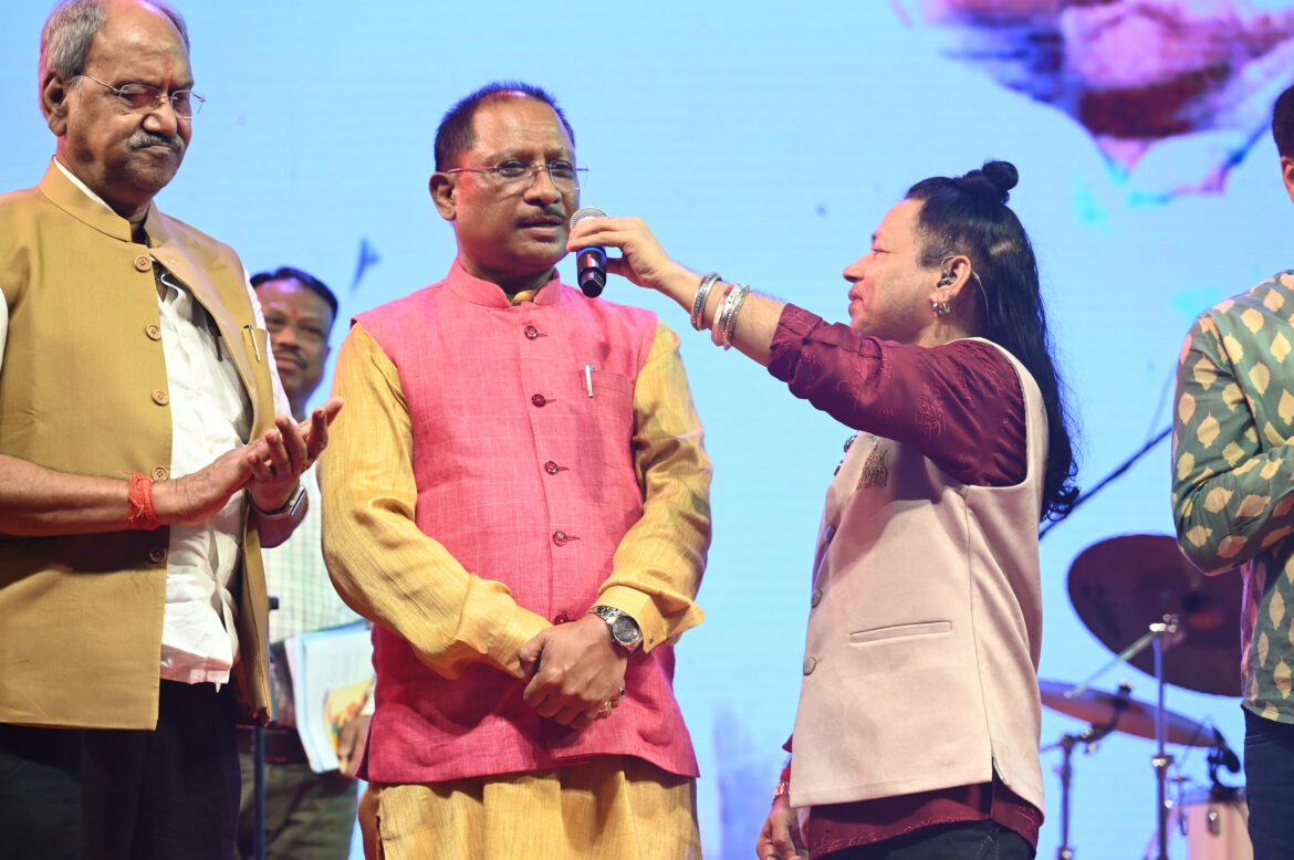 ‘जोहार तिरंगा‘ कार्यक्रम में शामिल हुए मुख्यमंत्री