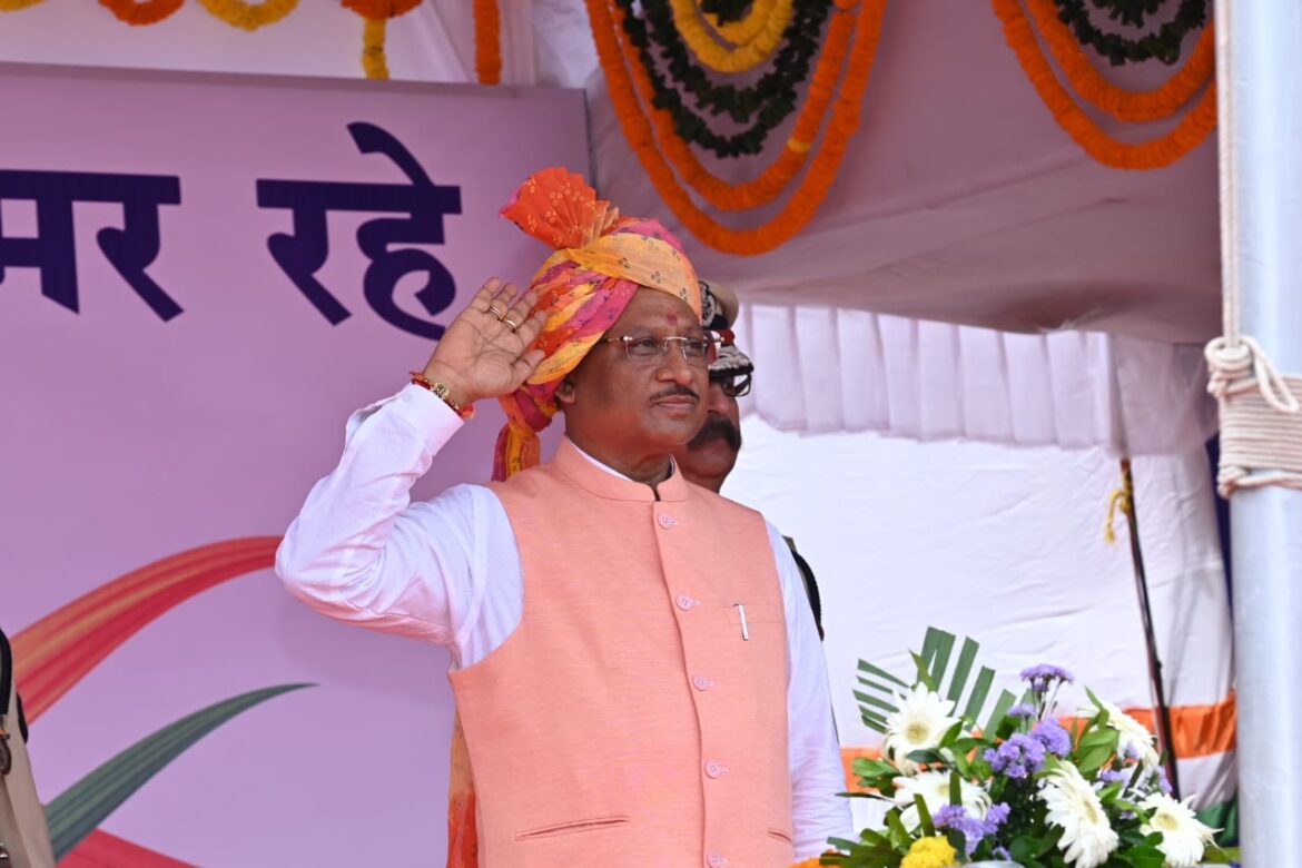 मुख्यमंत्री श्री विष्णु देव साय ने आज 78वें स्वतंत्रता दिवस के मौक़े पर राजधानी रायपुर के पुलिस परेड ग्राउंड में आयोजित मुख्य समारोह में ध्वजारोहण किया (IN PHOTOS)