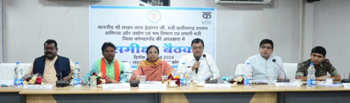 जनता की समस्याओं का निराकरण प्राथमिकता से करें : उद्योग मंत्री श्री देवांगन