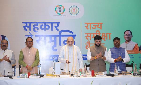 केन्द्रीय गृह एवं सहकारिता मंत्री श्री अमित शाह ने रायपुर में राज्य में सहकारिता के विस्तार से संबंधित समीक्षा बैठक ली