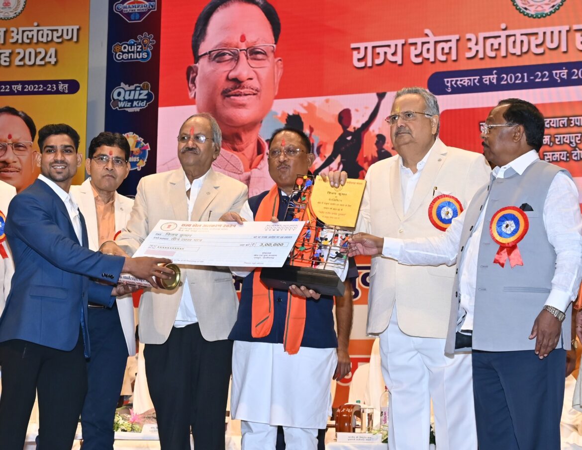 मुख्यमंत्री की घोषणा: ओलंपिक खेलों में छत्तीसगढ़ के पदक विजेता खिलाड़ियों कोे मिलेगी एक से तीन करोड़ रूपए की राशि