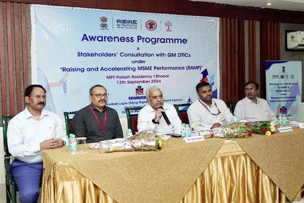 छोटी ईकाइयों की उत्पादकता बढ़ाने पर हुआ विचार